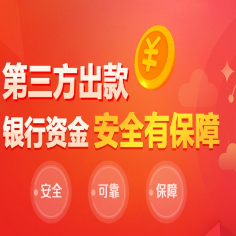 天富娱乐：浙江金华武义一厂房火灾事故已造成11人遇难